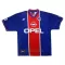 Paris Saint-Germain 1995-96 Hemmatröja Retro