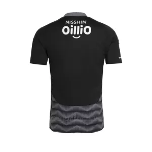 Yokohama F. Marinos Tröja 2024/25 Speciell