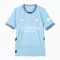 Manchester City Hemmatröja 2024/25