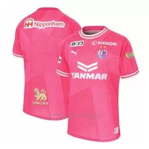 Cerezo Osaka Hemmatröja 2024/25