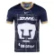 Pumas UNAM Bortatröja 2024/25