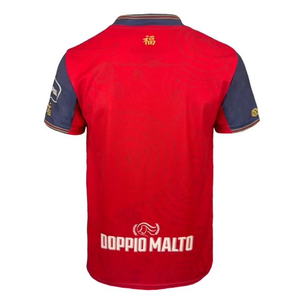 Cagliari Calcio Tröja 2024/25 Speciell