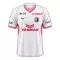 Cerezo Osaka Bortatröja 2025/26