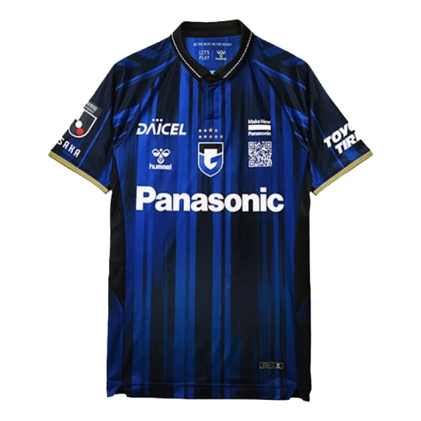 Gamba Osaka Hemmatröja 2025/26 Gamba Osaka Hemmatröja 2025/26