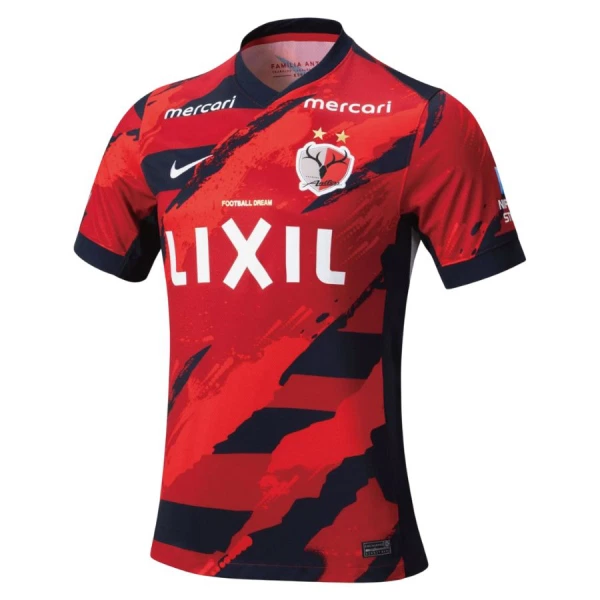 Kashima Antlers Hemmatröja 2025/26 Kashima Antlers Hemmatröja 2025/26