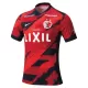 Kashima Antlers Hemmatröja 2025/26 Kashima Antlers Hemmatröja 2025/26