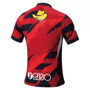 Kashima Antlers Hemmatröja 2025/26