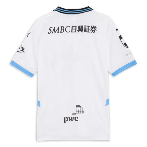 Kawasaki Frontale Bortatröja 2025/26