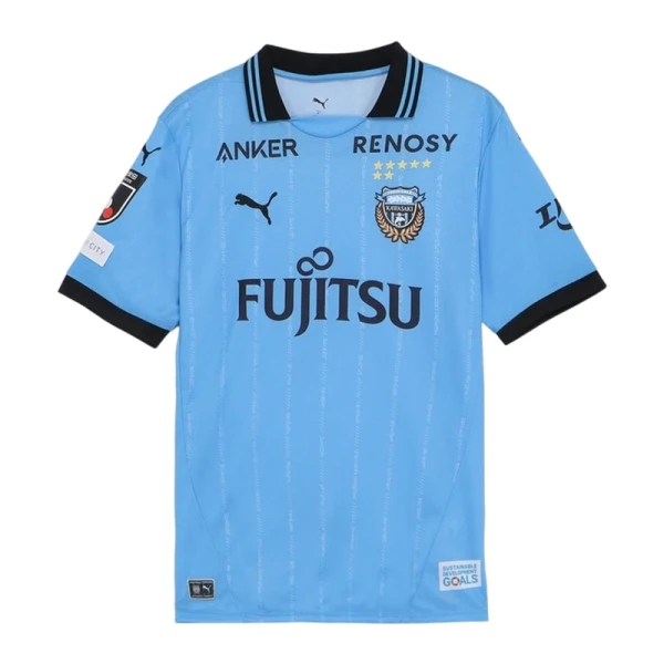 Kawasaki Frontale Hemmatröja 2025/26 Kawasaki Frontale Hemmatröja 2025/26