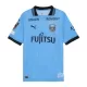 Kawasaki Frontale Hemmatröja 2025/26 Kawasaki Frontale Hemmatröja 2025/26