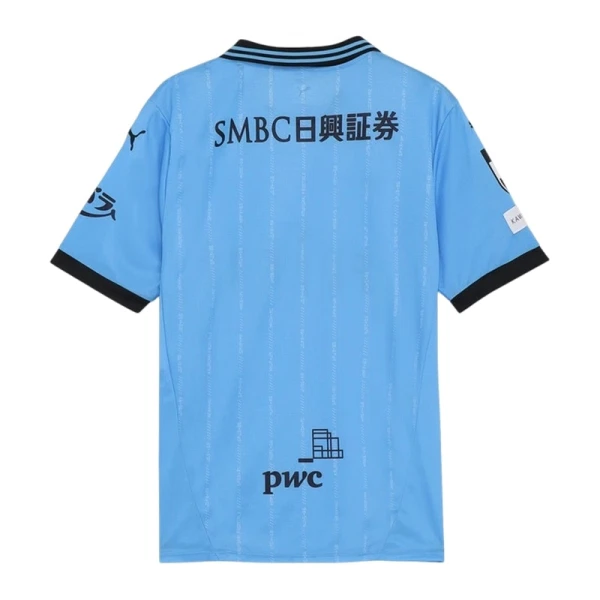 Kawasaki Frontale Hemmatröja 2025/26