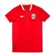 Panama Hemmatröja 2025/26 Panama Hemmatröja 2025/26
