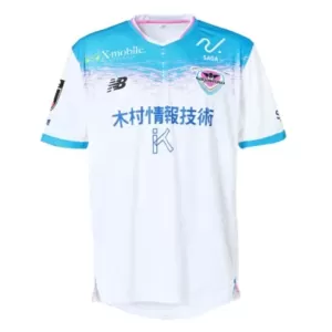 Sagan Tosu Bortatröja 2025/26