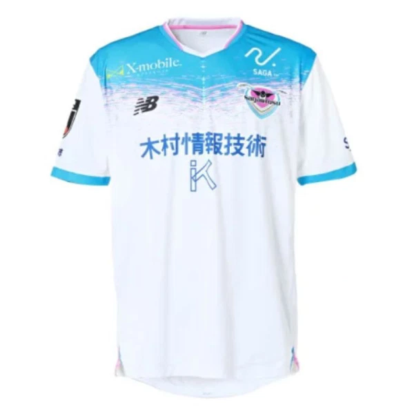 Sagan Tosu Bortatröja 2025/26 Sagan Tosu Bortatröja 2025/26