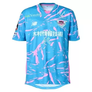 Sagan Tosu Hemmatröja 2025/26