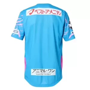 Sagan Tosu Hemmatröja 2025/26