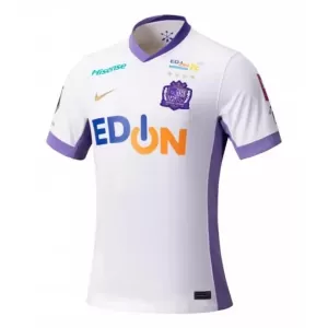 Sanfrecce Hiroshima Bortatröja 2025/26