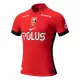 Urawa Red Diamonds Hemmatröja 2025/26 Urawa Red Diamonds Hemmatröja 2025/26