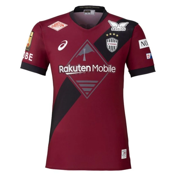 Vissel Kobe Hemmatröja 2025/26 Vissel Kobe Hemmatröja 2025/26