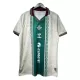 Real Betis Tröja 2025/26 Speciell Real Betis Tröja 2025/26 Speciell