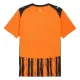 Shakhtar Donetsk Hemmatröja 2025/26
