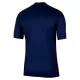 Paris Saint-Germain Hemmatröja 2025/26