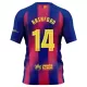 FC Barcelona Marcus Rashford 14 Tredjetröja 2025/26 FC Barcelona Marcus Rashford 14 Tredjetröja 2025/26