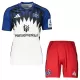 Hamburger SV Hemmatröja Barn 2025/26