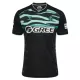 Real Betis Tredjetröja 2025/26