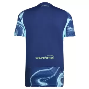 Ajax Amsterdam Bortatröja 2025/26