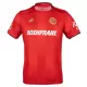 Deportivo Toluca Hemmatröja 2025/26 Deportivo Toluca Hemmatröja 2025/26