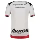 Atlas FC Bortatröja 2025/26