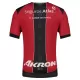 Atlas FC Hemmatröja 2025/26