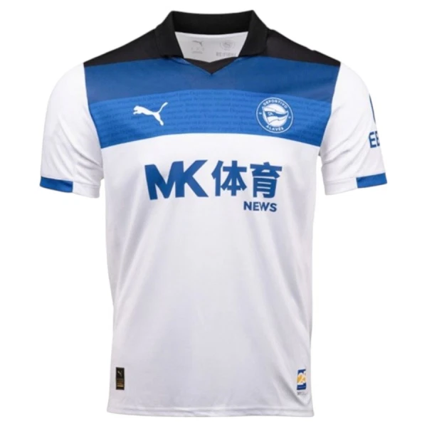 Deportivo Alavés Bortatröja 2025/26