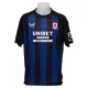 Middlesbrough Bortatröja 2025/26