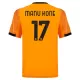 AS Roma Manu Kone 17 Bortatröja 2025/26