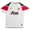 Manchester United 2010-11 Bortatröja Retro