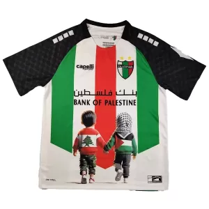 Club Deportivo Palestino Tröja 2025 Speciell