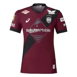 Vissel Kobe Hemmatröja 2026/27