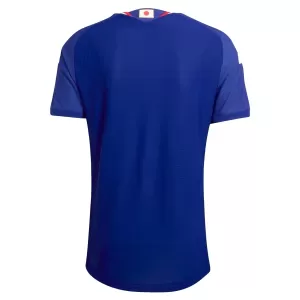 Japan Hemmatröja Barn VM 2026
