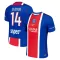 Paris Saint-Germain Desire Doue 14 Hemmatröja 2026/27