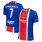 Paris Saint-Germain Kvaratskhelia 7 Hemmatröja 2026/27
