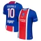 Paris Saint-Germain Ousmane Dembélé 10 Hemmatröja 2026/27