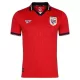 Panama Hemmatröja VM 2026 Panama Hemmatröja VM 2026