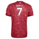 Liverpool Florian Wirtz 7 Hemmatröja Barn 2026/27