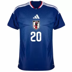 Japan Kubo 20 Hemmatröja Barn VM 2026