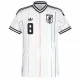 Japan Minamino 8 Bortatröja VM 2026