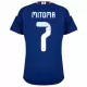 Japan Mitoma 7 Hemmatröja VM 2026