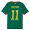Senegal Jackson 11 Bortatröja VM 2026