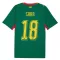 Senegal Sarr 18 Bortatröja VM 2026